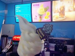 黑凤梨-麦当劳(中山路店)