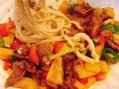 彩椒牛肉清拌面-文三里屯面馆(三里屯店)
