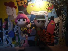 -莓园冰淇淋店