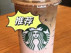 门面-星巴克(朵云轩店)