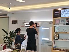 -Eziwish眼镜·蔡司授权店