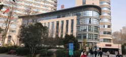 -河南中医药大学第一附属医院-医疗整形