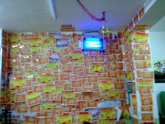 -做了不起的80后