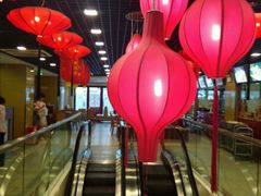 android_upload_pic-王家沙点心店(南京西路总店)