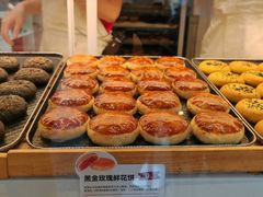 -嘉华鲜花饼·现烤(昆明老街店)