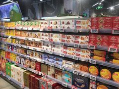 -blt精品超市(KKMALL京基店)