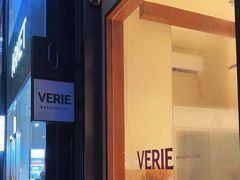 -VERIE BAKEHOUSE