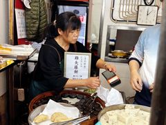 -下环街市熟食中心
