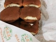 炉园-芦庄子桂顺斋(和平路总店)