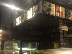 门面-素德轩素食餐厅(东港店)