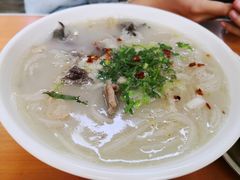 -向阳羊汤(大同总店)