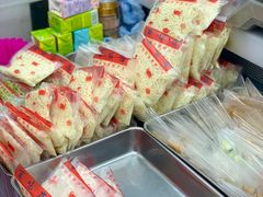 -百味店