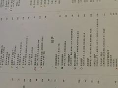 -杭州君悦酒店·青莳