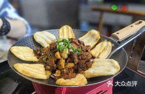 Lin'an Vinegar Stir-Fried Chicken King