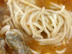-四里沙茶面(七星西路分店)