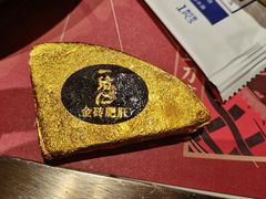 -八库渔场烧肉放题(世纪汇店)