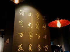 -吉亨面馆(古北1699店)