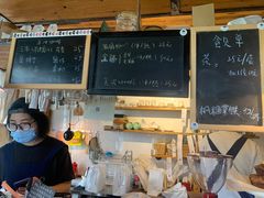 -仙峰天然面包(迎宾路店)