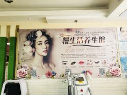 -美甲日记美睫专业纹绣半永久