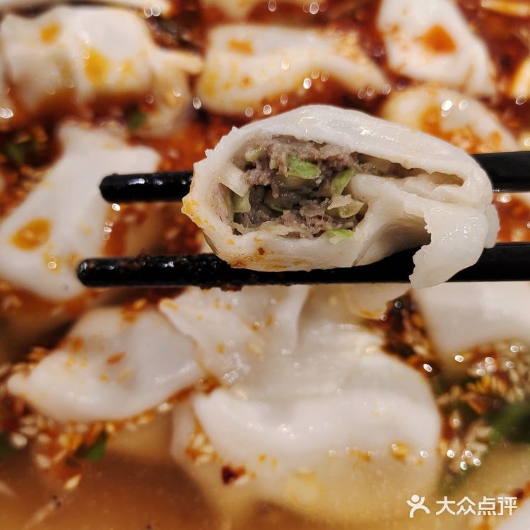 西安天冷了，是时候吃酸汤饺子了