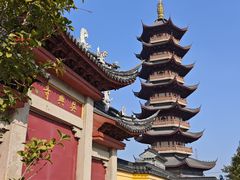 -吴兴寺