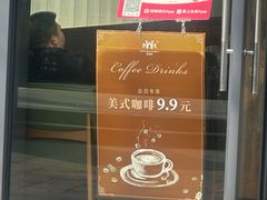 -红跑车(文三路店)