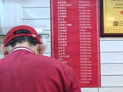 -晶牌烤鸭(延吉东路557弄小区店)