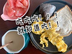 -OneFit健身(汇锦城店)