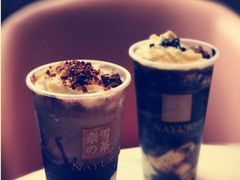 -奈雪的茶(新天地广场PRO店)