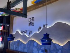 -老牌坊云南鱼豆花火锅(哈西万达店)