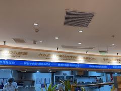 -中海环宇荟