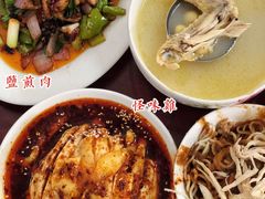 -老丘丘(较场口店)