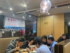 -东泰祥生煎馆(重庆北路店)