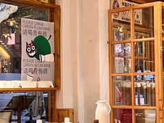 大堂-米店·云南菜(南门店)