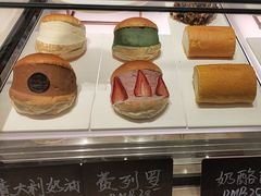 -V咖啡(兰州盛达希尔顿酒店)