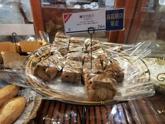 -都恩客(高岛屋百货店)