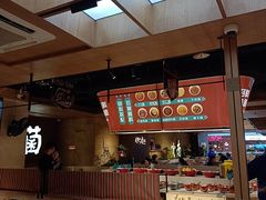 -老牌坊云南鱼豆花火锅(哈西万达店)