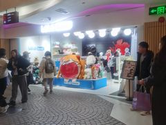 -美罗城