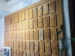 菜单-十面欢腾·海鲜面·台式Bistro(长乐路店)
