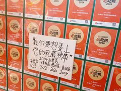 -老表记广西宵夜螺蛳鸭脚煲(东盟店)