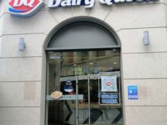 -DQ·蛋糕·冰淇淋(富华里店)