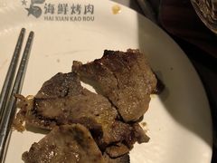 -伍棵煋炭烤自助料理·烤鳗鱼(浦东食品城店)