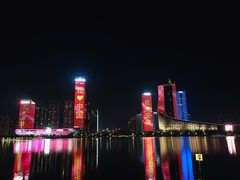 -天鹅湖体育公园