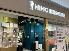 -海马体照相馆(佛山岭南站店)