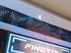 -恐怖游戏(湖滨店)