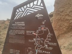 -新疆天山托木尔景区·大峡谷
