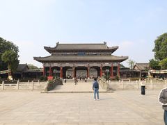 -粤晖园