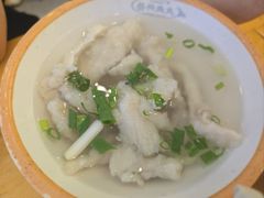 -登兴鱼丸