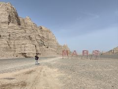-哈密雅丹大海道景区