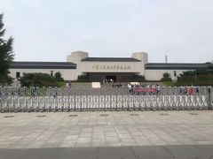-中国人民抗日战争纪念馆